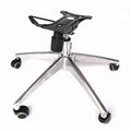 Metal Aluminum Complete Swivel Office Chair Base