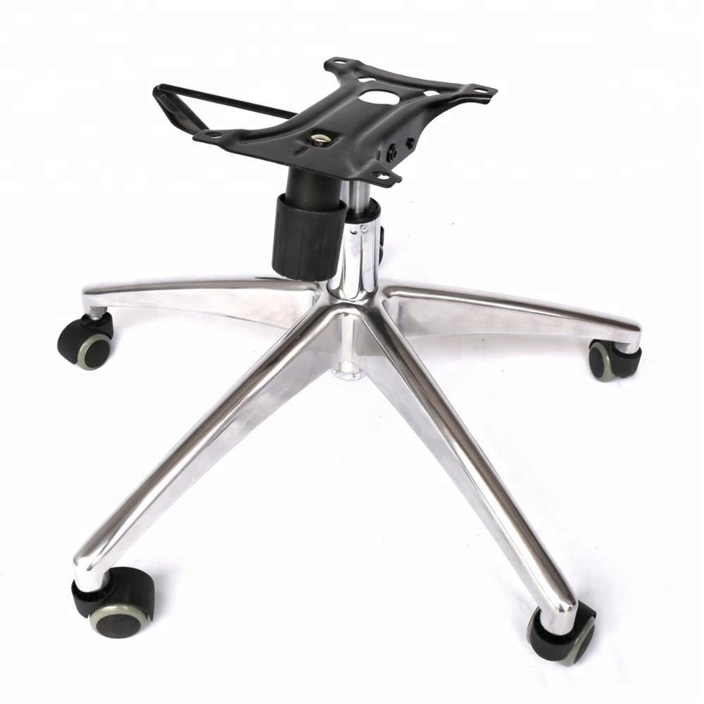 Metal Aluminum Complete Swivel Office Chair Base
